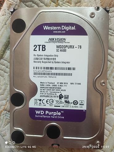 Kompüter ehtiyyat hissələri: Western Digital WD Purple 2TB – Müşahidə sistemləri üçün sərt disk - — 1