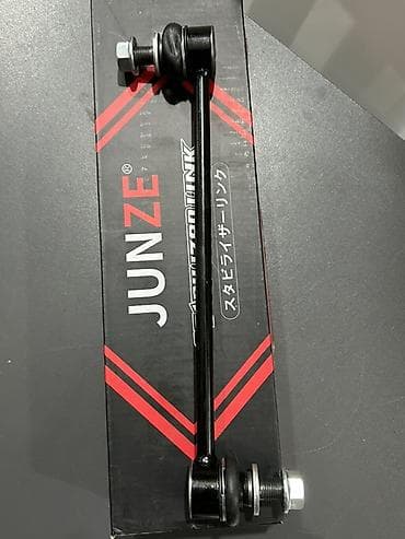 teker balans aparati: BYD Stablizator Linki 
Linklər 
Sırqaları — 2