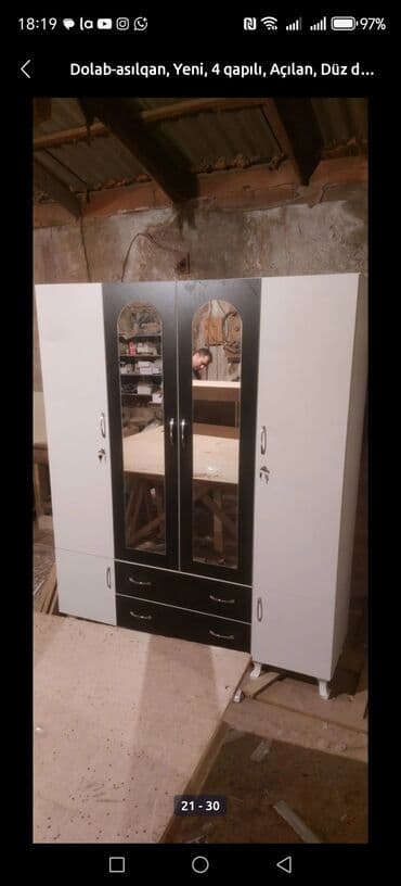 ванна 60 см ширина: Новый, Распашной, 4 двери Прямой шкаф, Шкаф-вешалка — 18