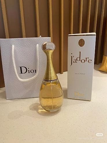 Dior jadore tam original — 1