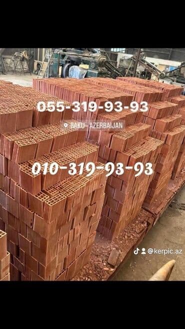 kerpic zavod: Məhsul: Keramika/kerpiç bloklar Təsvir: - Zavod istehsalı, boşluqlu — 2