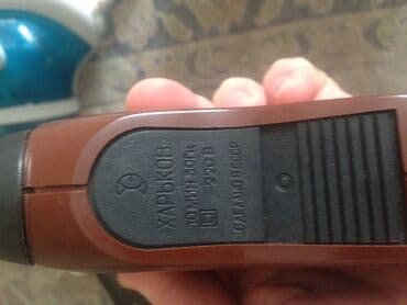 Hava fenləri: Elektrik üzqırxan, İşlənmiş — 5