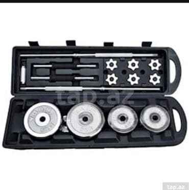 Qaçış trenajorları: Dəmir Qantellər, Çəki: 50 kq, Yeni — 1