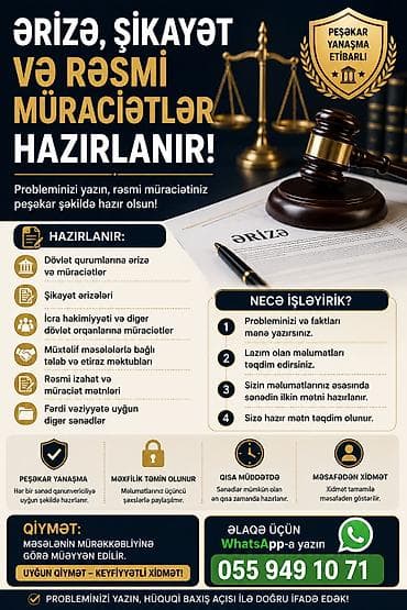 ravon r4 lizing: Hüquqi xidmətlər | İddia ərizələrinin, şikayətlərin hazırlanması — 1