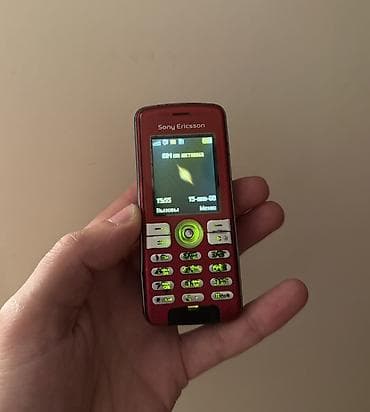 Sony rəng - Qırmızı, Düyməli — 1