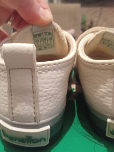 Nənnilər: Krossovka, Uniseks, 23 — 4