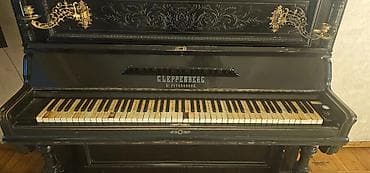 gitara klasik: Klassik upright piano – C. L. EPPENBERG, S. Petersburg yazılı loqo — 3