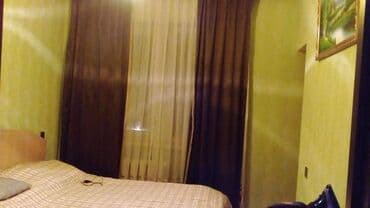 sumqayıtda 1 otaqlı evlərin qiyməti: Bakı, 3 otaqlı, Köhnə tikili, m. Neftçilər, 80 kv. m — 5