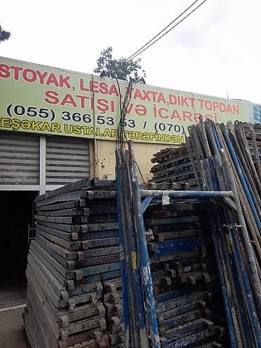 hasar setka: Hər növ Stoykaların Dirəklərin Taxtaların Diktlərin Topdan satışı və — 10