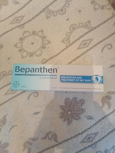 ketan dest: Kosmetik dəst, 2 məhsul — 2