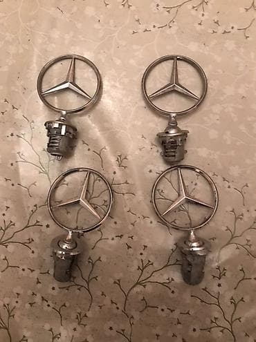 Məhsul: Mercedes-Benz kapot emblemləri (uclar/ornamentlər) Təsvir: -