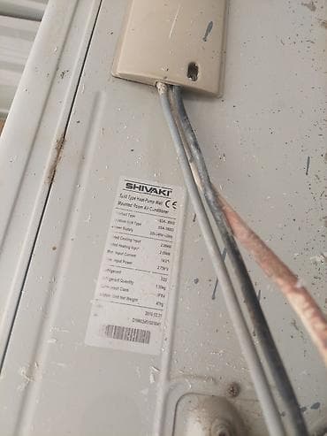 sharp soyuducu servis: SHIVAKI split tipli divara montaj olunan kondisionerkansaner işlek — 3