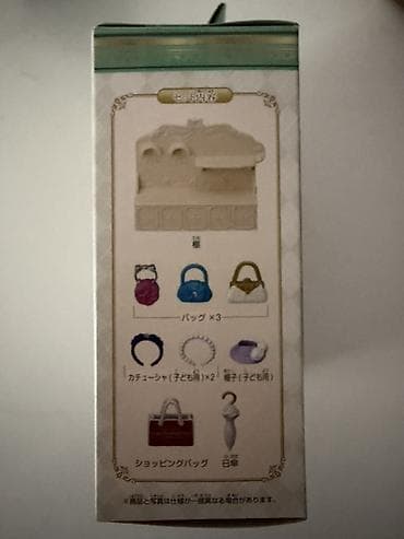 ref: Sylvanian Families Town – Fashion Showcase Set Yaponiyadan Mini — 3