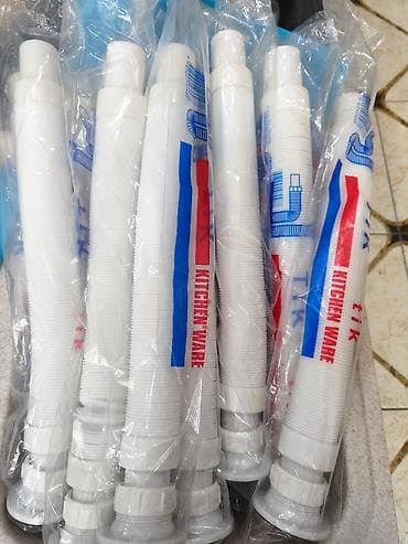 borular: Mətbəx və hamam üçün elastik drenaj borusu (sifon trubu) - Material — 1