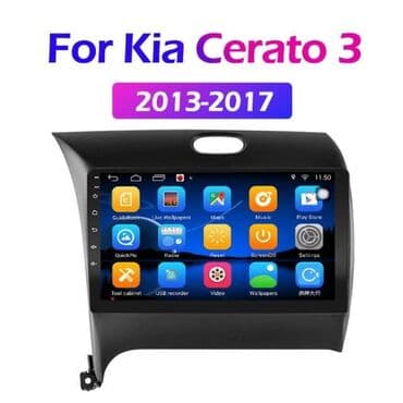monitor kia: Kia cerato 13-17 android monitor 🚙🚒 ünvana və bölgələrə ödənişli — 1