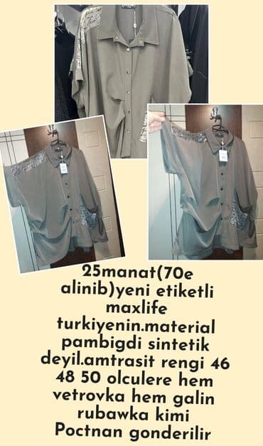 женские рубашки цвета хаки: Maxlife markalı, Türkiyə istehsalı qadın köynəyi. Bu köynək pambıq — 1