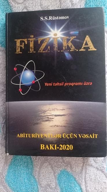 bas gitara: Məhsul: Fizika üzrə hazırlıq vəsaiti - Müəllif: S.S. Rüstəmov - — 1