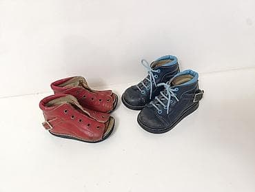 Botinkalar: Uşaq ayaqqabıları – tünd mavi rəngdə, açıq mavi detallı .Ortepetik — 5