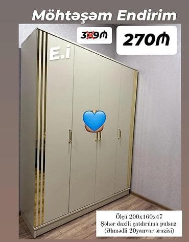 lalafo dolablar: Şifonyerlər — 1