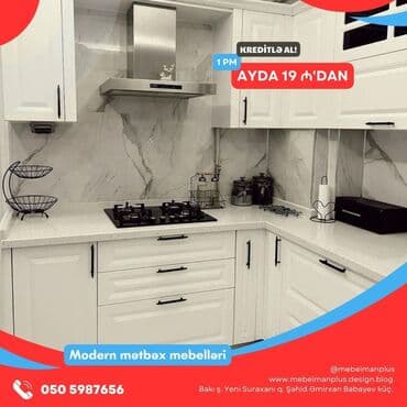 əncir cemi: Sifarişlə mətbəx dəsti, Sadə laminat, Kredit var, Pulsuz çatdırılma — 13