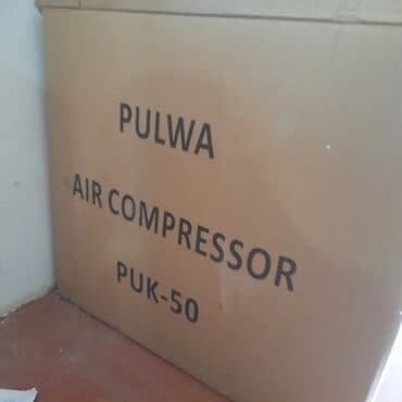 moyka avadanlığı: Avtoyuma üçün komplekt avadanlıq paketi Tərkib: - Pulwa 100 – Köpük — 5