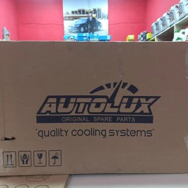 yağ radiator: Opel ASTRA H, 2008 г., Оригинал, Новый — 2