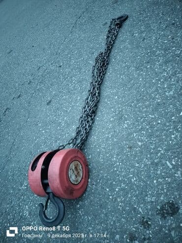 Santexnika: Zəncirli əl talı (chain block) – 1 ton - Yükləmə gücü: 1 TON — 3
