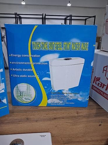 acar az: Məhsul: “Touch-Tone Suit Steel Stint Water Ware” – asma tipli unitaz — 1