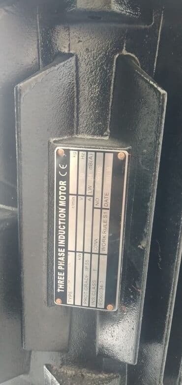 su matoru işlənmiş: Nasos, Ev üçün (məişət), quraşdırılma Səthi, Yeni — 8