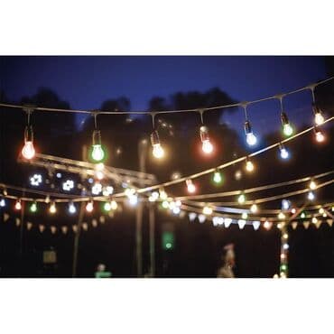 bağ üçün işıqlar: Bağ işıqı — 3