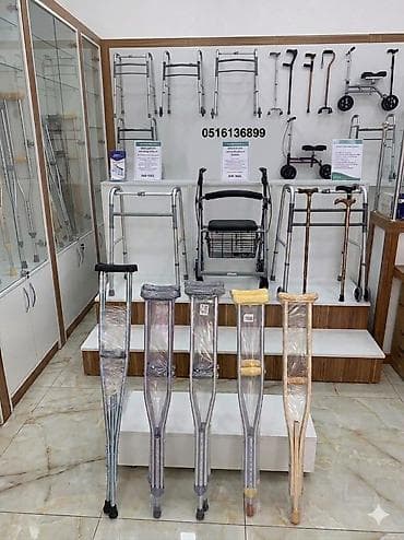Kastil qoltuq altı əsa ÇATDİRİLMA VAR ÜNVANA QİYMETLER CÜTÜ 25