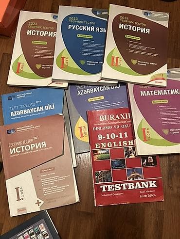 Спорт и отдых: Английский язык Тесты 9 класс, ГЭЦ, 1 часть — 3