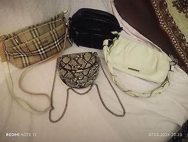 hicab az: Çantalar örtüklü, çəhrayı rəng. Xüsusiyyətlər: - Brend: Uakeen — 1