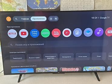 Əla yüksək keyfiyətli tv,playstation oynamaq üçün əla seçim.cüzi lalafo.az -da Əla yüksək keyfiyətli tv,playstation oynamaq üçün əla seçim.cüzi