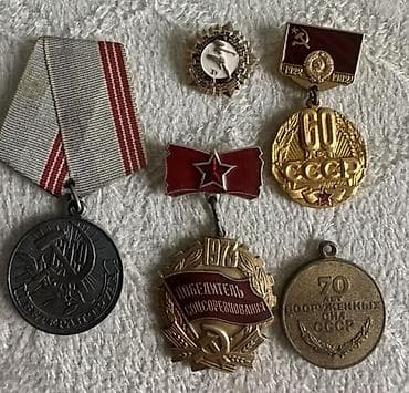 Botinka və botilyonlar: Medal — 1