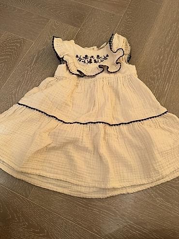 Don, Gündəlik, 1 - 2 yaş, H&M