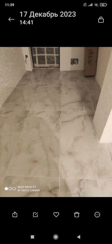 наливной пол баку цена: Santexnik ve kafel isleri — 2