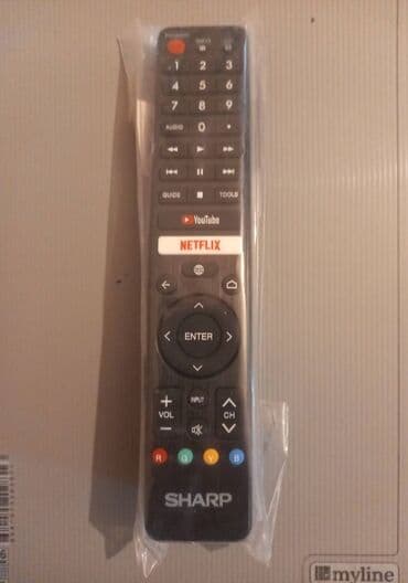 kondisioner pult: Yeni Pult Ünvandan götürmə — 2