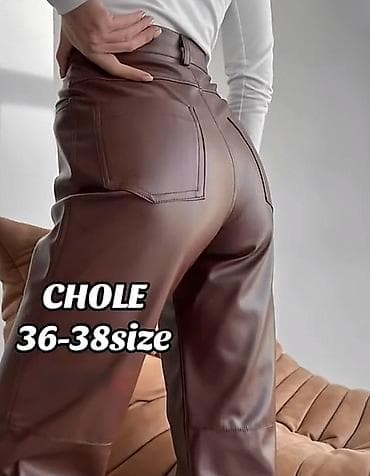 deri şalvar modelleri: Şalvar, rəng - Qəhvəyi — 3