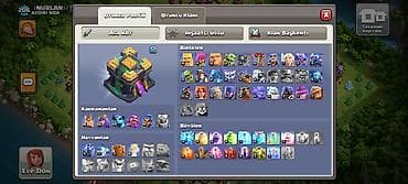 авто: Clash of Clans oyunu üçün inkişaf etmiş hesab - Şəhər Bələdiyyəsi — 2