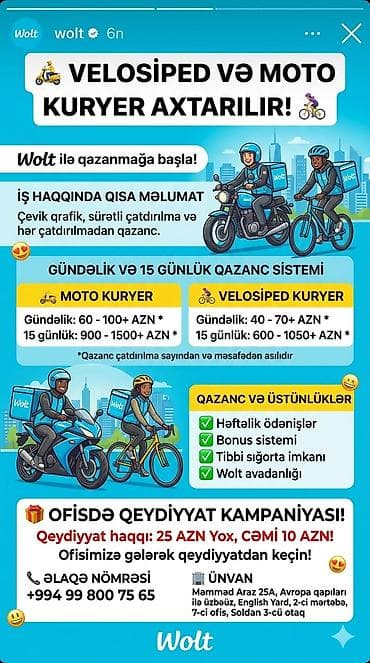 Moto-kuryer tələb olunur, Həftəlik ödəniş, Təcrübəsiz