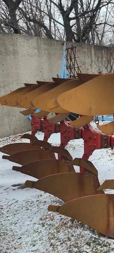 traktor frez: Kotanlar — 3