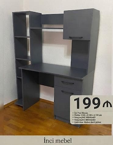 dolab ofis: Masa və rəfli işçi dəsti – müxtəlif modellər 1) Kompüter masası + — 9