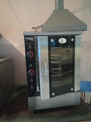 sobasi: Peşəkar çörək/şirniyyat avadanlıqları paketi.Birlikdə və tək-tək də — 2