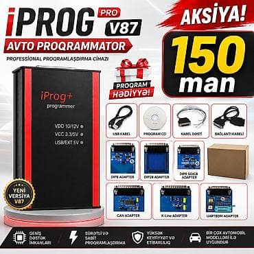 v class: Avto proqammator IPROG Pro V87. Программатор Iprog + Iprog Pro — 1