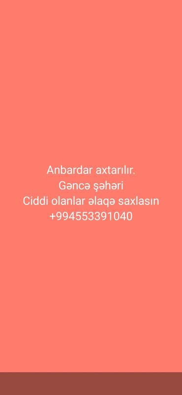 Inzibati heyət: Anbardar tələb olunur — 1