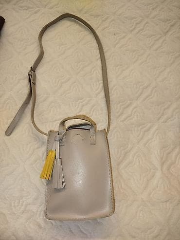 dəri sumka: Pulqabı — 4