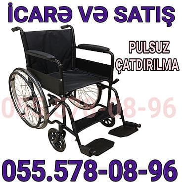 Əlil arabası – icarə və satış - Mexaniki model, möhkəm metal karkas - lalafo.az -da Əlil arabası – icarə və satış - Mexaniki model, möhkəm metal karkas -