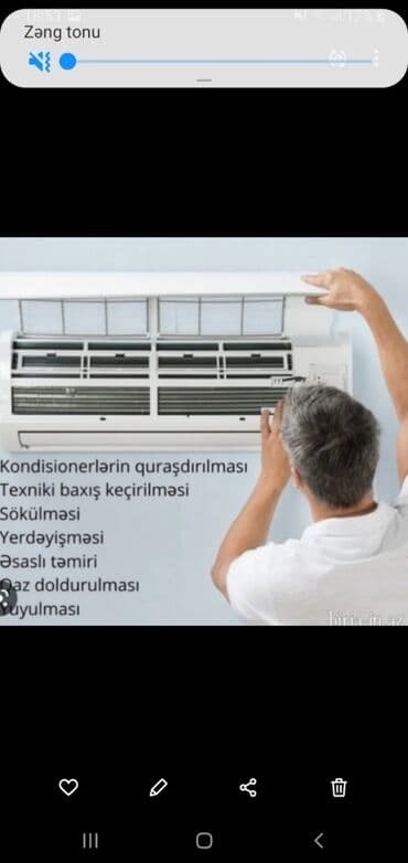 оконные кондиционеры в баку: Kondisaner temiri quraşdırılması qaz vurulması yerdeyişdirilmesi — 1