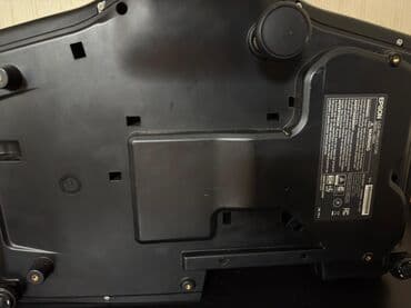 blincik tavası: Проектор Epson — 5